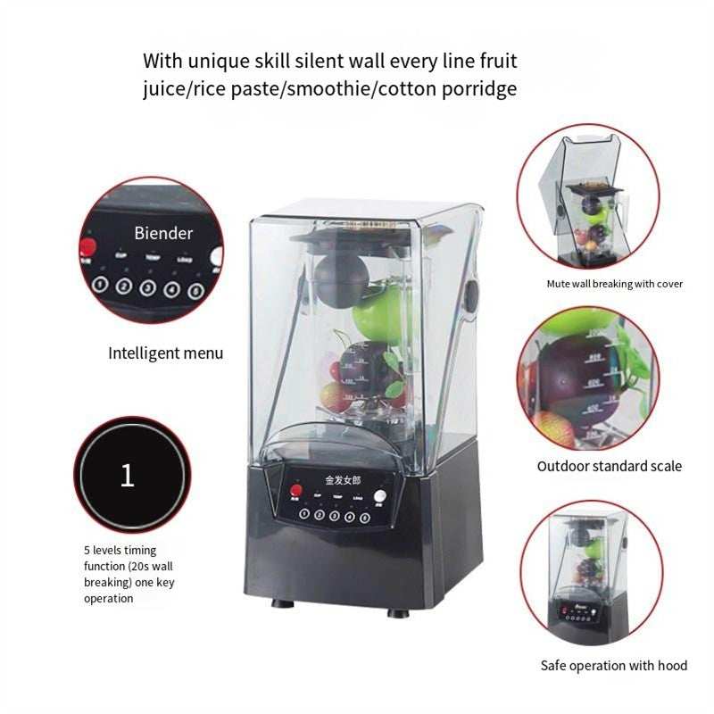 2L Commercial Blender Mixer W/ Cover Quiet Juicer Smoothie Mixer Food Processor