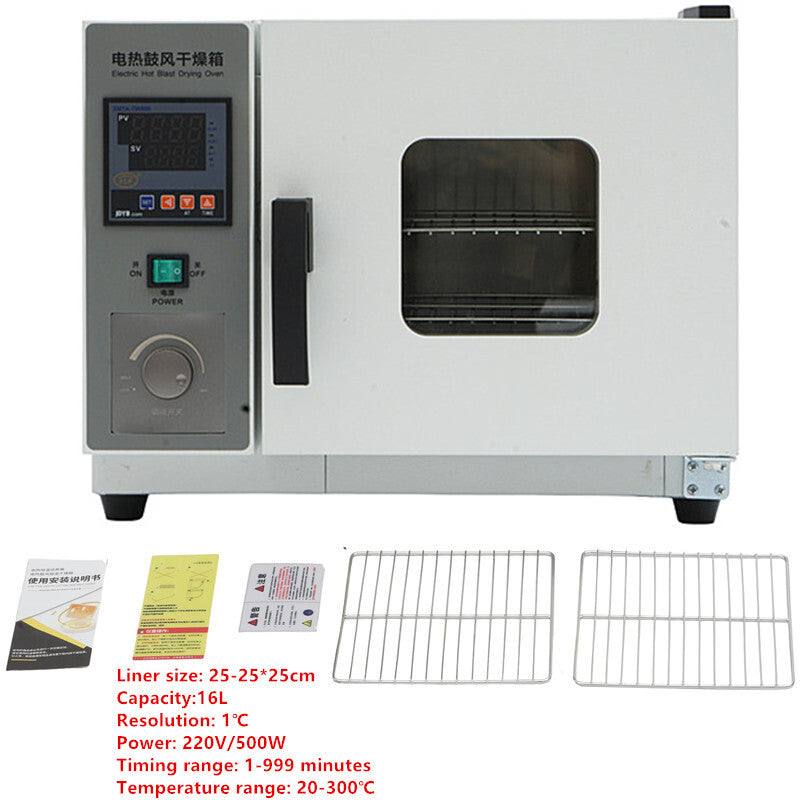 16L Laboratory Sterilization Drying Oven 20-300℃ Forced Air Convection Drying AU