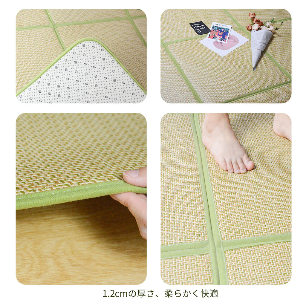 180*180cm Tatami Mat Rattan Japanese Floor Mat 1.2cm Thickness Large Area Rug