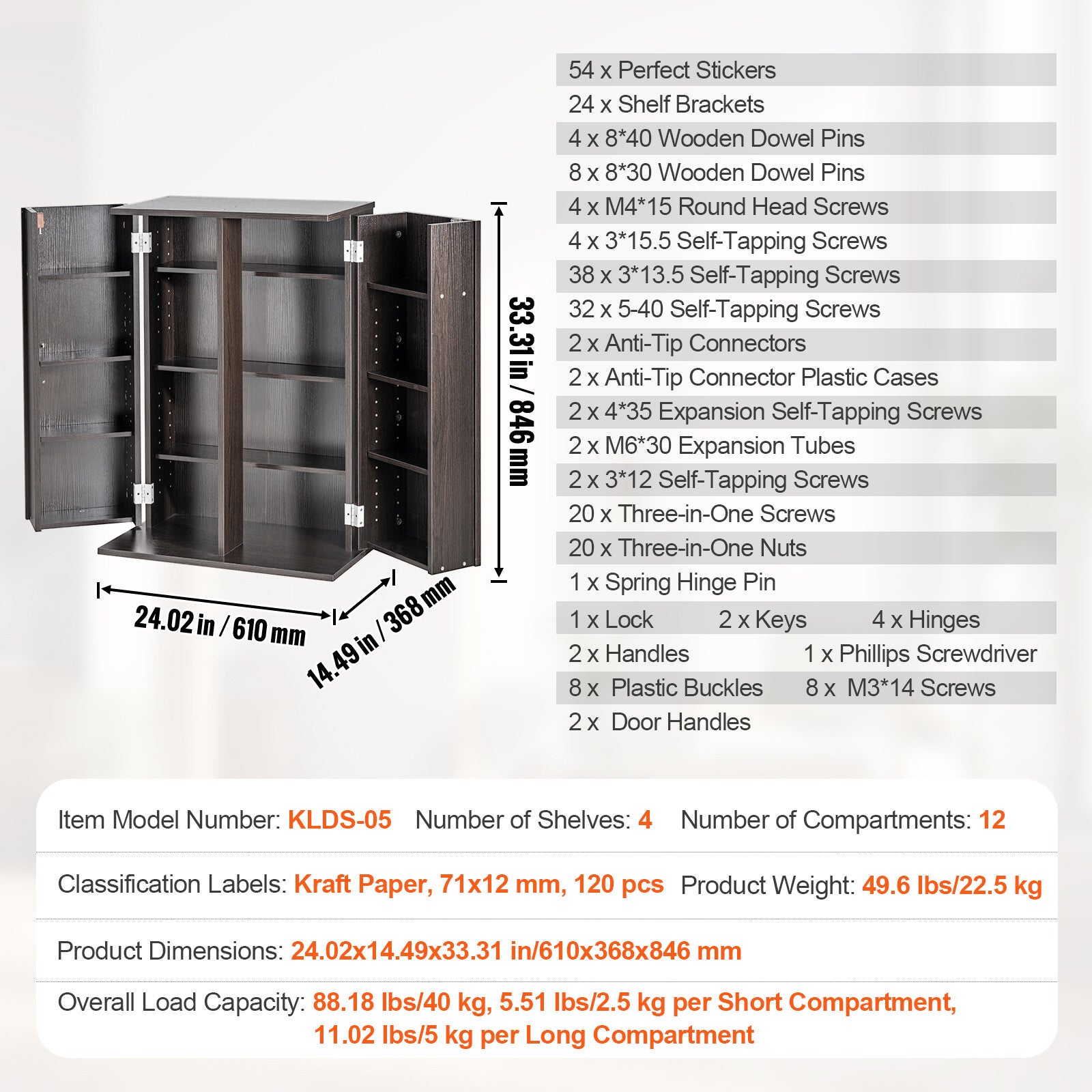 Espresso Media Storage Cabinet with Adjustable Shelves for DVDs & CDs, 4 Layers