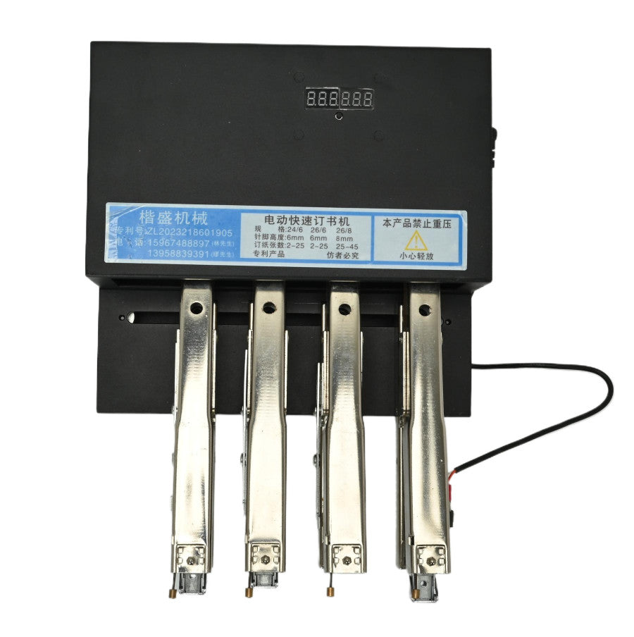 Electric Four Head Stapler Automatic Card Binding Machine Office Paper Stapler