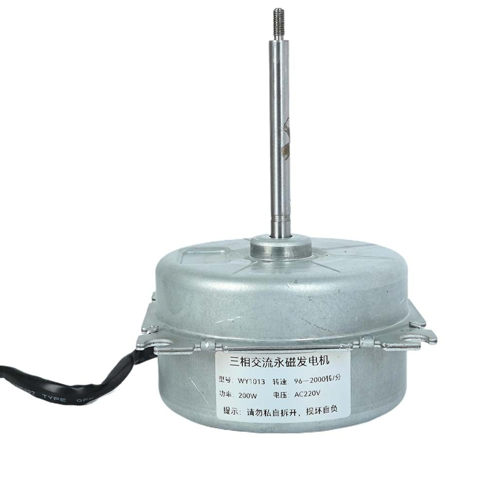 Wind Generator Low-Speed 3-Phase Permanent Magnet Brushless AC Brushless+Ballast