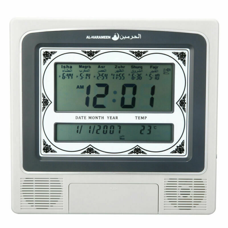 Azan Adhan Clock Islamic Muslim Prayer Alarm Wall Table Mosque Digital Clock